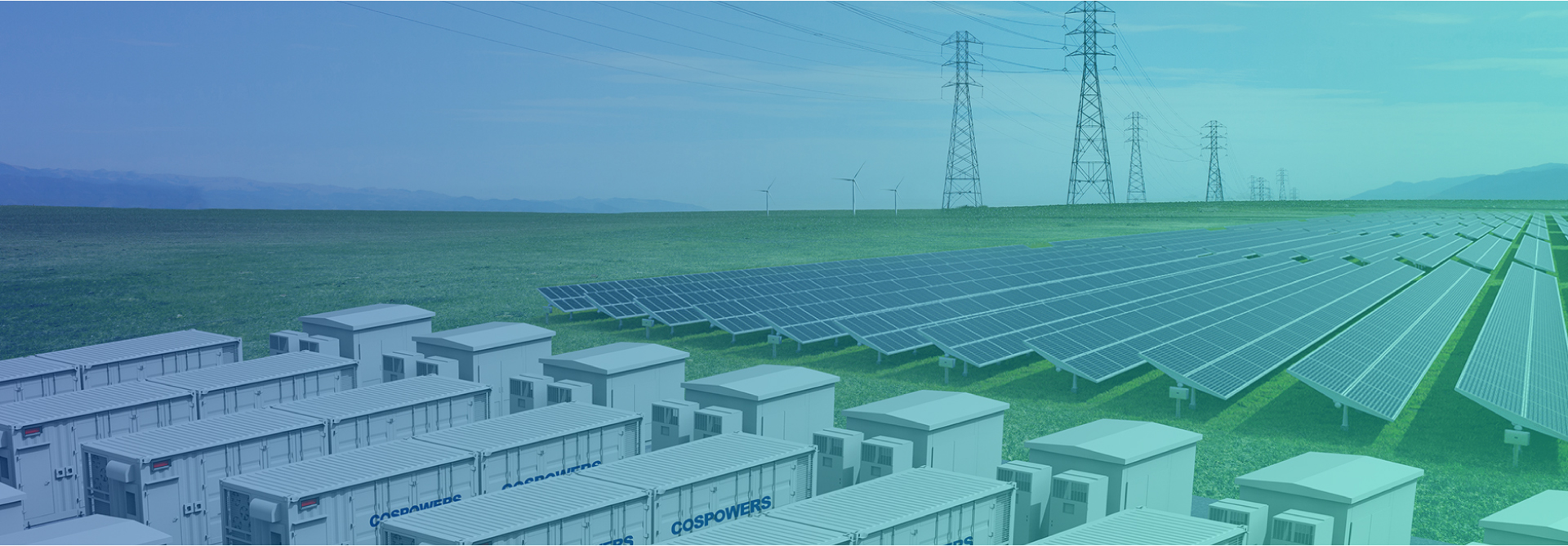 電力儲(chǔ)能解決方案